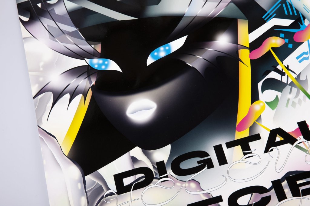 Poster Digital Species